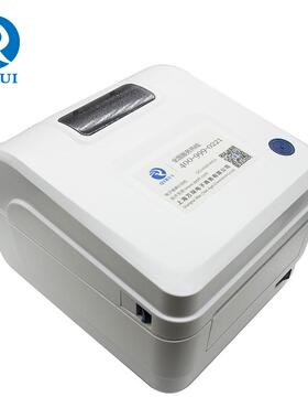 启0锐QR86B热敏纸标签打印机FBA快递57710*1500E宝邮打单