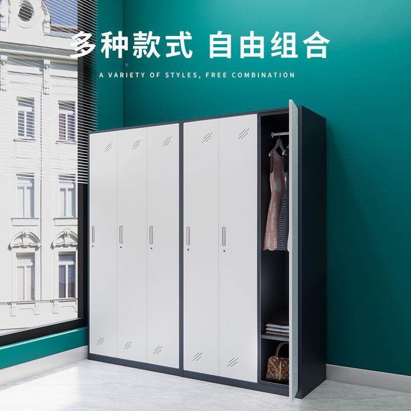 钢制边薄套色RBS更衣柜拆衣装套色灰白白咖窄边更柜加厚铁皮储物,商业/办公家具,办公储物柜,淘宝优惠券,粉丝福利购,淘宝优惠卷
