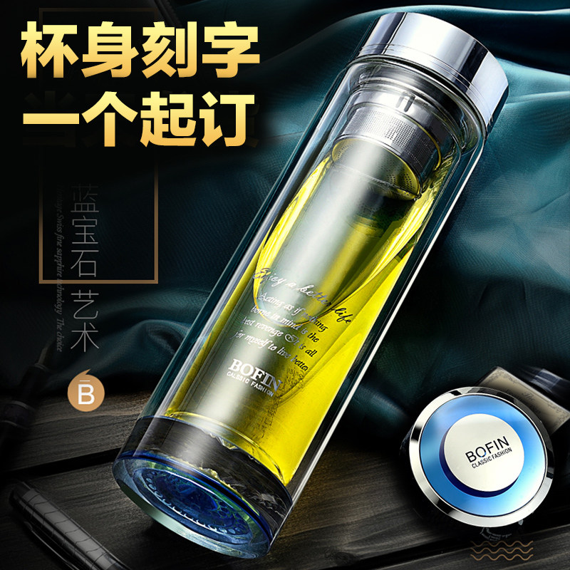 商务杯子男双层玻璃杯加厚水杯女带盖过滤茶杯耐热学生透明随手杯