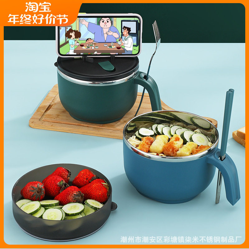 泡面碗大号带盖学生宿舍方便面碗快餐杯家用饭碗饭盒304不锈钢