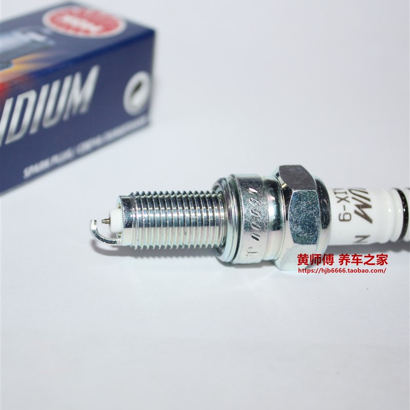 NGK铱金火花塞适用喜鲨幻鲨MSX1威武E影飘悦优悦e韵110 EX1