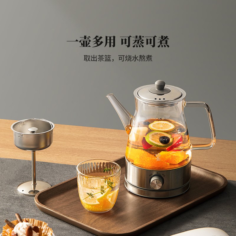 鸣盏蒸汽煮茶器黑茶普洱家用蒸茶壶蒸茶器全自动玻璃养生壶煮茶壶