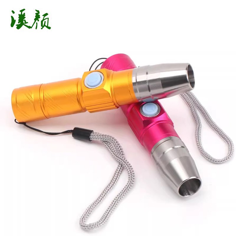 充电式紫光灯 UV灯紫光胶固化灯 飞蝇钩绑制工具 UV胶固化灯 溪颜