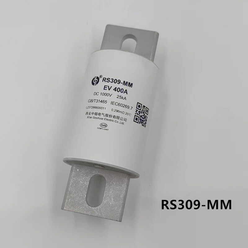 西安中熔RS309- MM EV150A250300A400A600A700A800A1000VDC保险丝