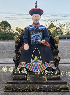 四大家族胡黄常蟒神像胡三黑老太奶太爷树脂玻璃钢木雕铜生漆脱胎