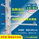 加长支架40管60CM 安氏宝壁装 室外加长支架 监控加长支架可调转向
