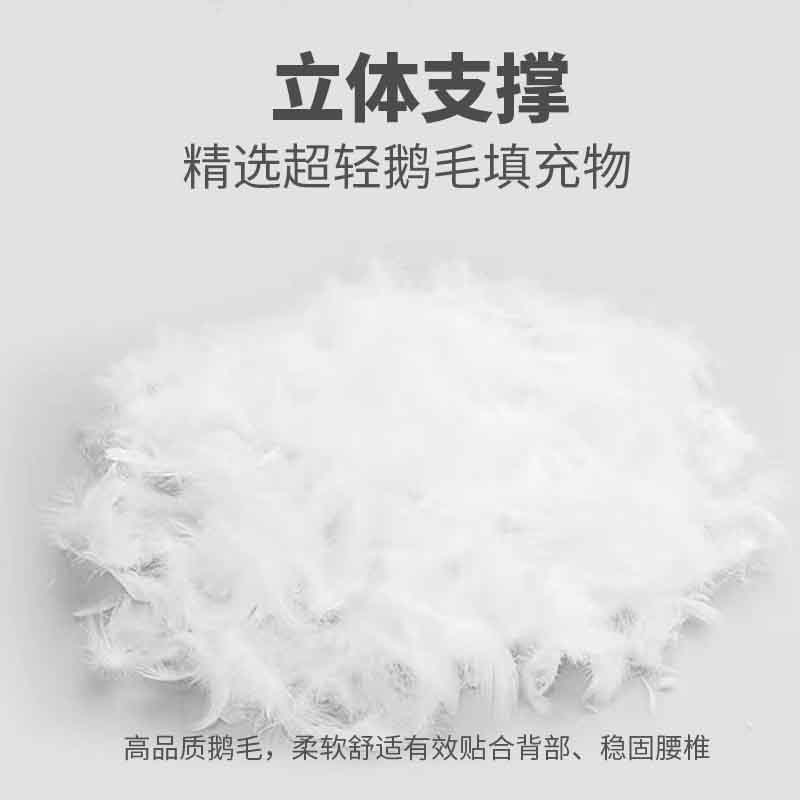 铁艺床头软包靠背薄款鹅毛羽绒靠垫可固定绑带卧室床上防撞大靠枕