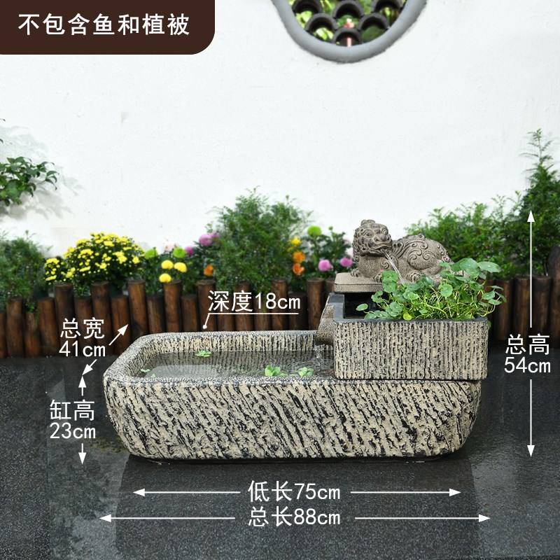 流水摆件循环水阳台鱼池造景庭院花园布置农家小院仿石槽鱼缸