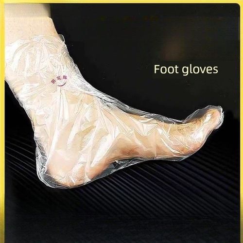 帖浴胶套按摩椅服足疗店短袜一次性脚底透足明足疗机护脚套保鲜