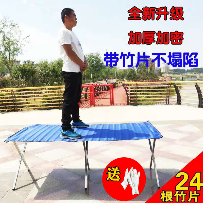 加厚夜市摆摊架子竹片席地摊货架摆摊用的货架展示架摆地摊折叠桌