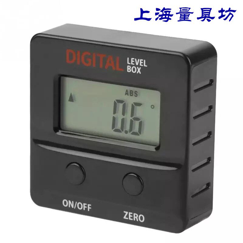 上海量具坊 迷你带磁数显角度尺 倾角仪水平尺量角器水平仪坡度仪