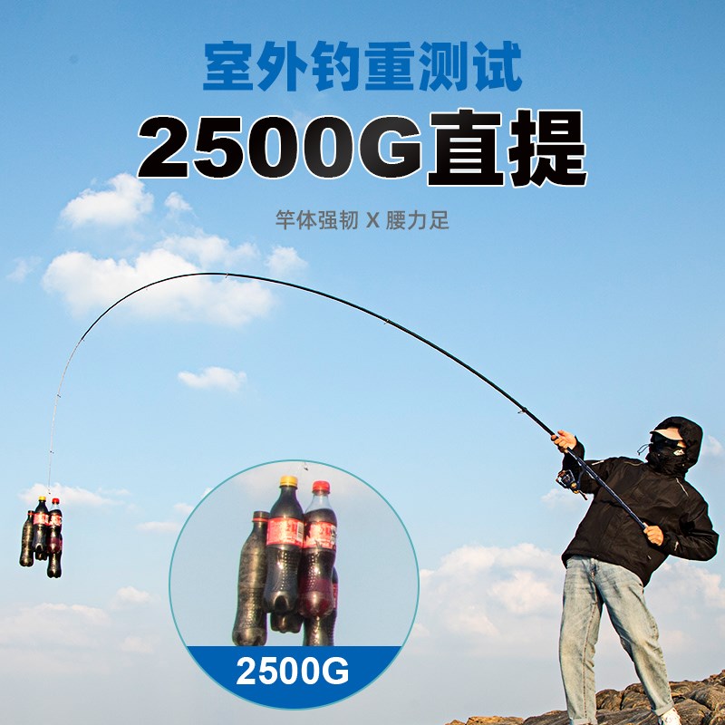短节矶杆矶钓竿远投滑漂大导环超轻超硬碳素杆手海两用小矶竿装