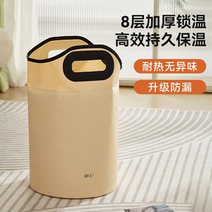 初心折叠泡脚桶家用恒温高深过膝过小腿便携式足浴宿舍保温泡脚袋