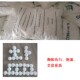 软水盐 商用家用 软水机软化离子交换树脂再生剂水处理