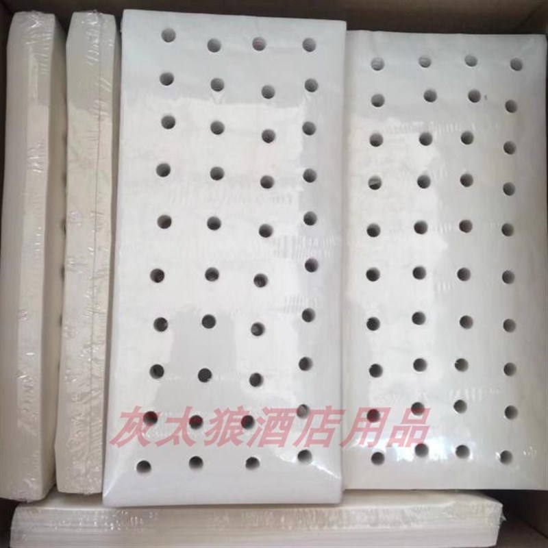 方形蒸笼纸长方形蒸锅纸垫蒸箱纸蒸纸蒸柜蒸屉笼纸0张商用