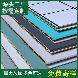 广西竹木纤维集成墙板石塑护墙板墙面扣板自装 饰板木饰面背 吊顶装