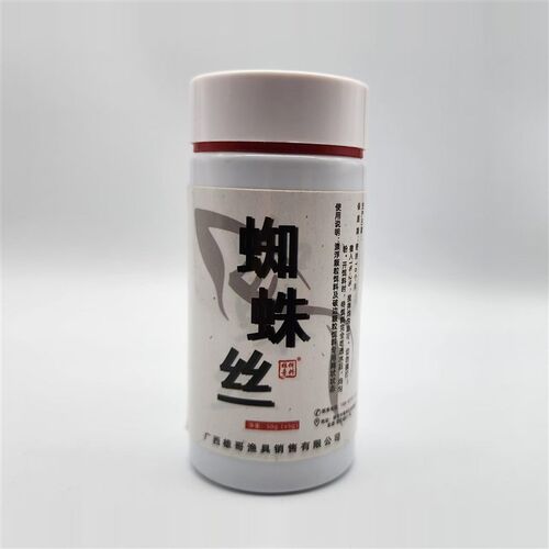 柳州雄哥饵料蜘蛛丝粘滑大师状态粉黑坑池塘鱼饵添加剂增粘增滑