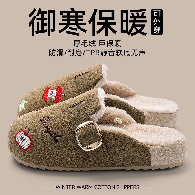 2025新款棉拖鞋室内家居女士款秋冬季加绒加厚保暖可外穿毛绒拖鞋
