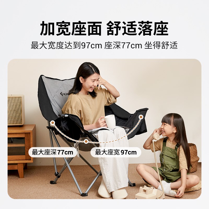 kingcmp懒人沙发椅加大折叠椅折叠凳休闲导演椅便携靠背盘腿阳台