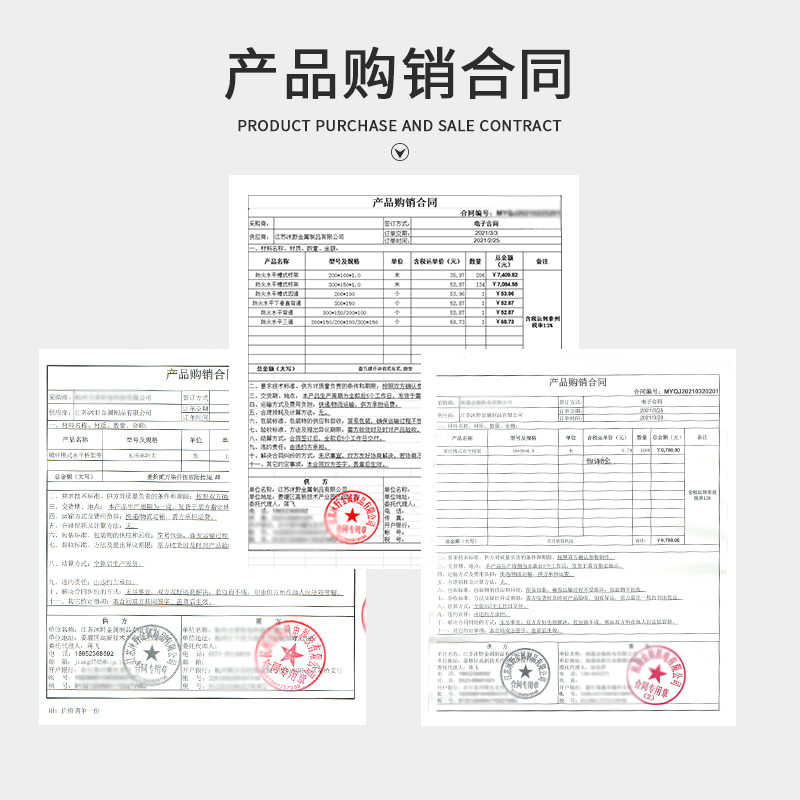 电缆桥架线槽30不锈钢镀锌铝合金热浸锌防火200x100喷塑热镀锌