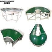 转弯机90度180度环形输送机U型传输带拐物流快递工作台拐弯流水线