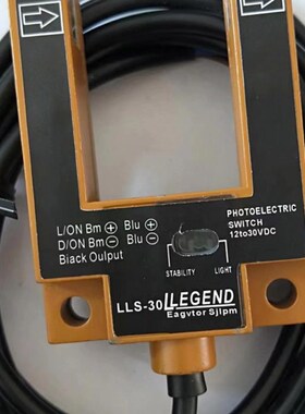 适用于电梯配件平层感应器光电开关LLS-30快速电梯传感器电梯光电