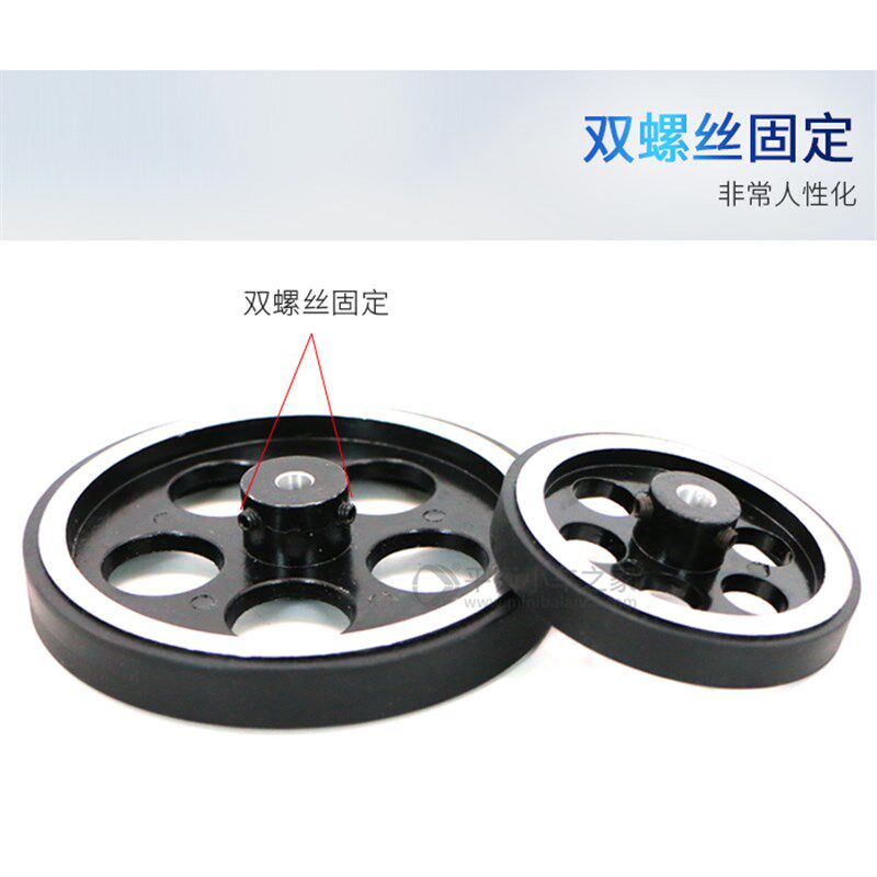 主动轮金属承重车轮 智能小车机器人金属驱动轮 铝合金橡胶轮胎