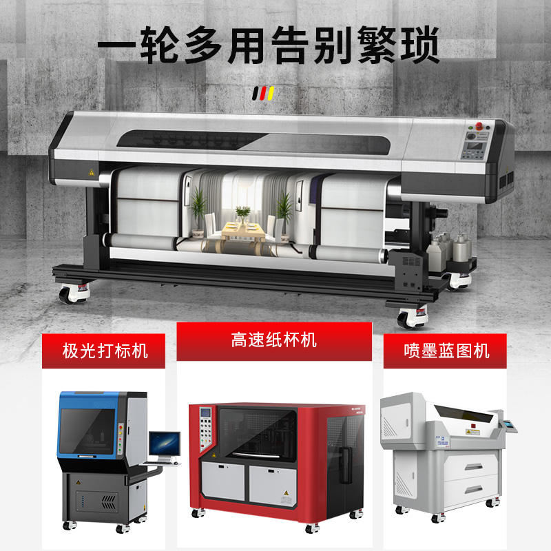 福马轮承重脚轮万向轮F0FF100F支撑型1水平调节脚轮丝杆轮