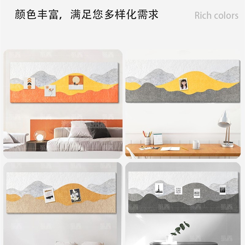 3d毛毡墙贴电视沙发背景墙墙面装饰照片墙卧室软装装饰立体壁饰纸