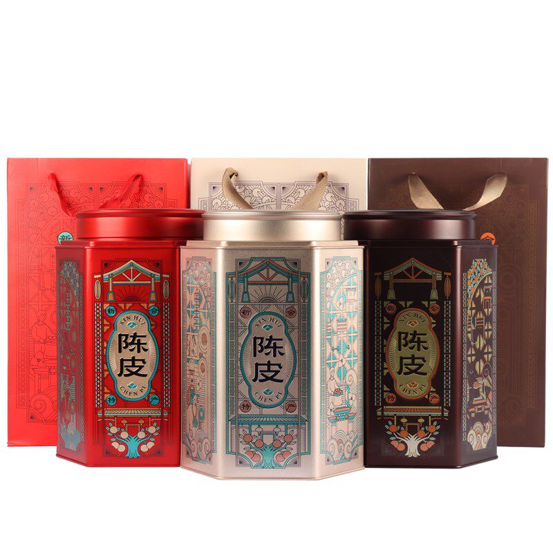 新款陈皮包装盒铁罐方罐新会特产铁瓶250克半斤装礼品盒铁盒空盒