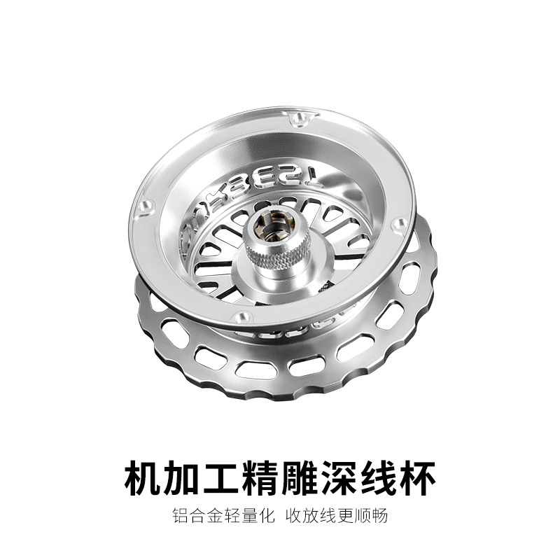 欧贝丝特金鲷70筏钓轮海钓防腐蚀全金属带卸力微铅筏轮斯特鱼线轮