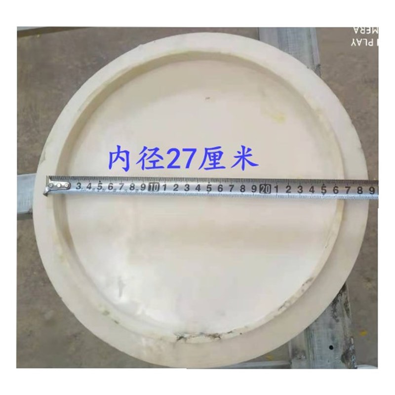 玻璃钢化粪池井盖人孔检查口观察口带锁扣盖子污水处理渗水井盖子