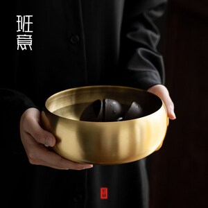 班意 铜制茶洗茶具配件洗茶杯碗铜茶洗杯洗大号建水茶碗杯