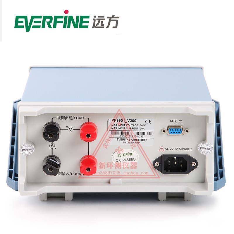 远方功率计PF90智能电量电参数测量仪数字功率分析测试仪可