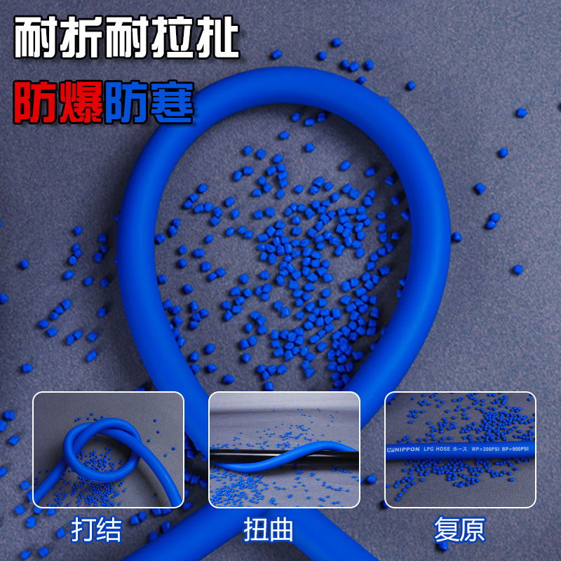 内径9.5mm气泵管空压机高压气管气动扳手软管防爆加厚柔软防冻燃