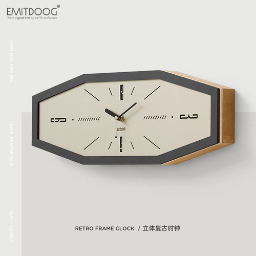 EMITDOOG免打孔钟表挂钟现代简约客厅大气复古创意八角时钟挂饭厅