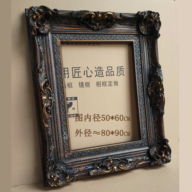 欧式实木画框暗金色欧式复古油画框装裱古典画框宽度15cm厚度8cm