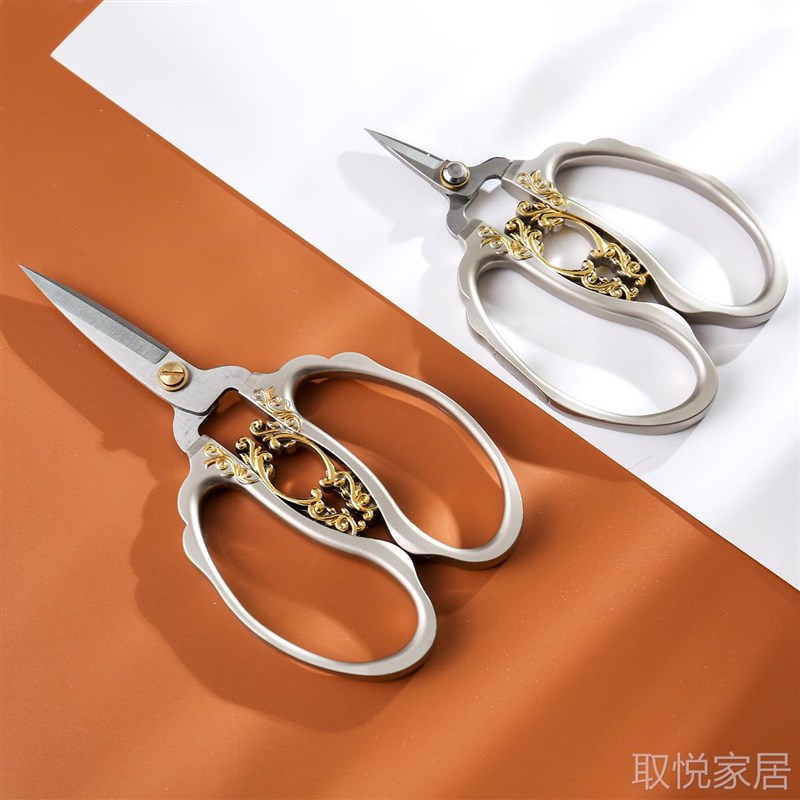 复古剪刀家用剪刀剪线头裁缝剪子剪纸纱剪不锈钢剪 富贵花开