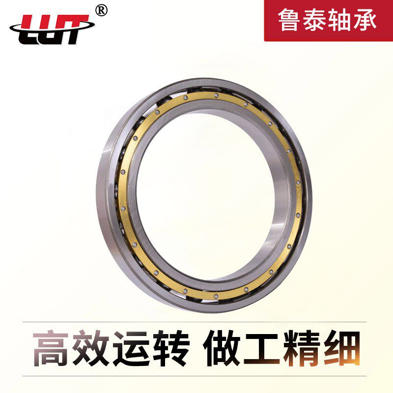 鲁泰微型小轴承及千类薄壁轴承 质量 92 928 930