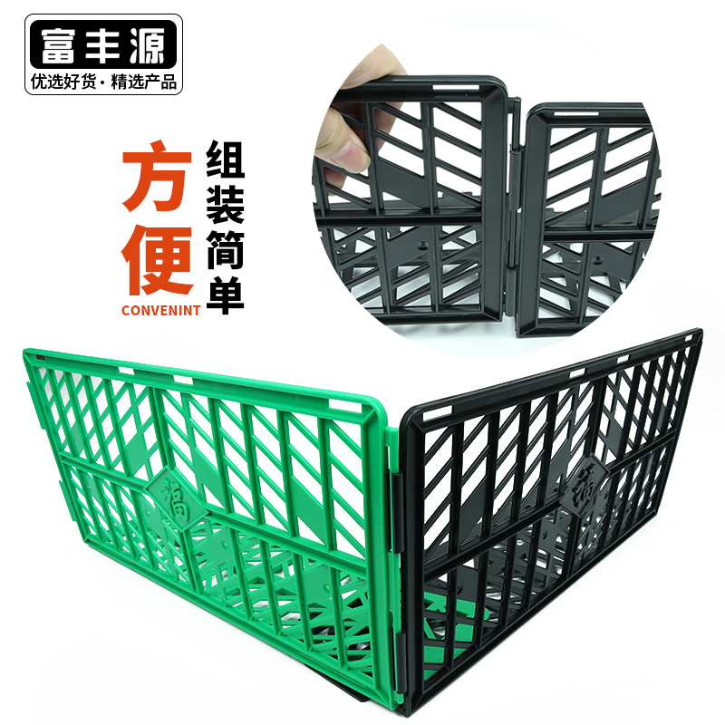 超市水果护栏果蔬挡板摆放陈列货架围栏水果蔬菜护栏隔板超市耗材