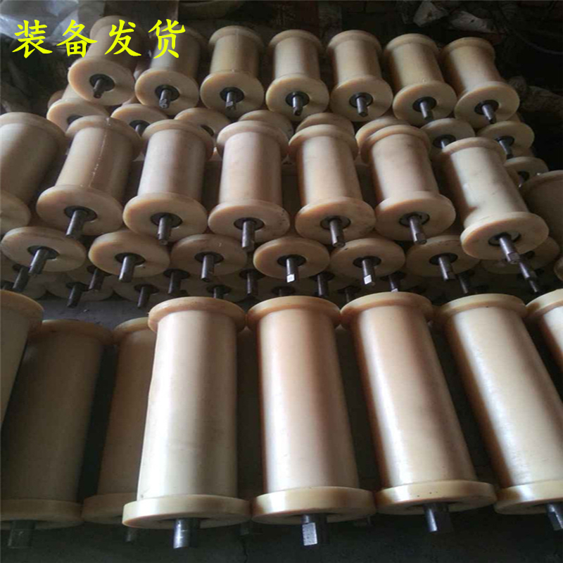 尼龙地滚轮托辊静音耐磨温滚筒输送带支架防锈酸碱纯矿用重型滑轮