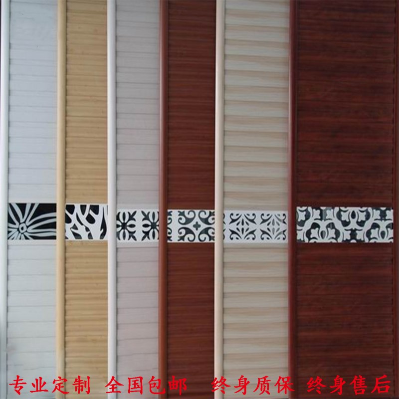 定制衣柜门推拉门移门百叶门环保木塑板钛镁铝合金滑移门柜门