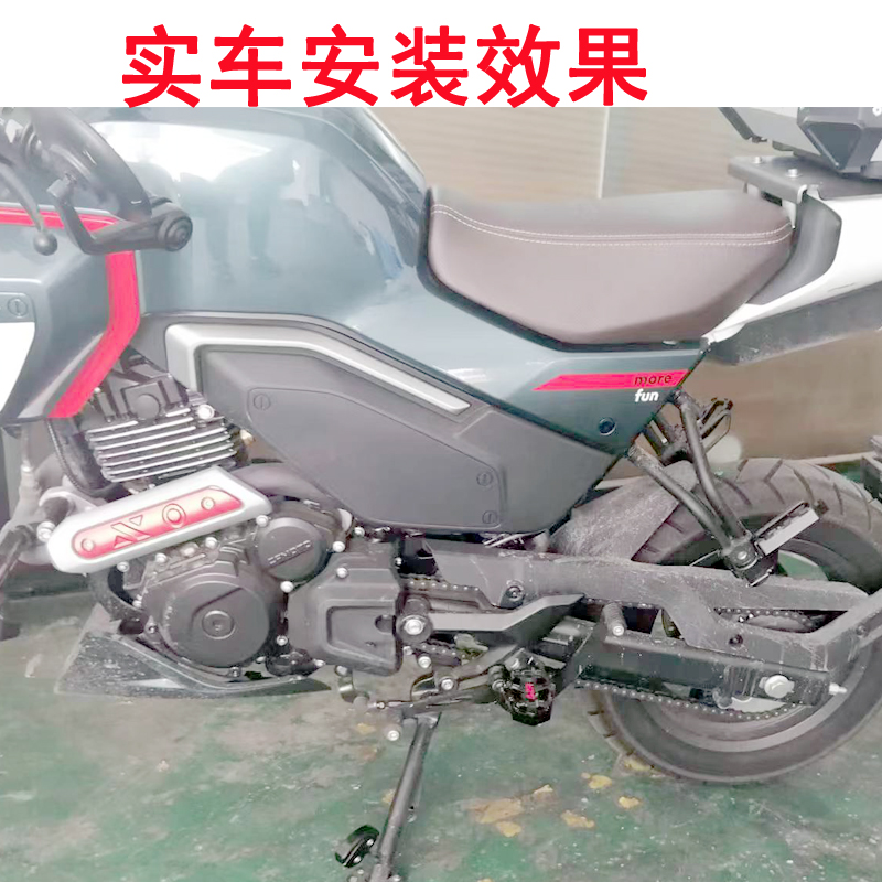 适用春风XO狒狒1赛车手冒险家变档杆挂档改装前后踩换挡杆配件