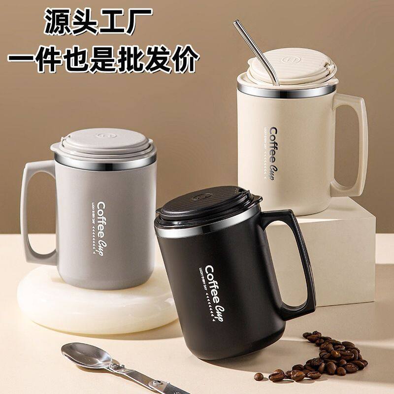 304不锈钢马克杯带盖泡麦片泡茶杯办公室水杯家用咖啡杯喝水杯子
