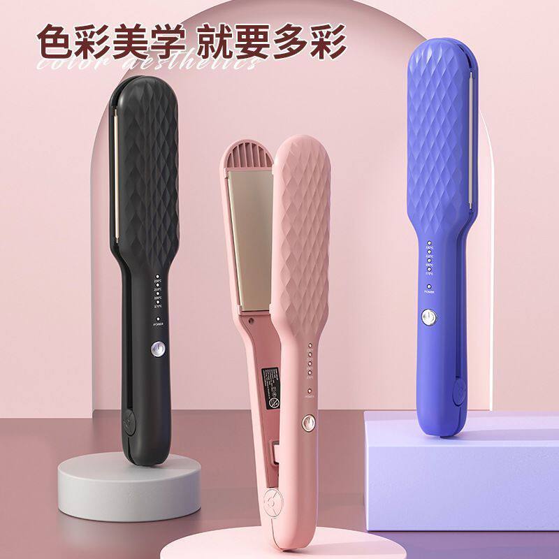 两用直板夹正品夹板负离子直卷学生持久定型拉直蓬松卷发棒