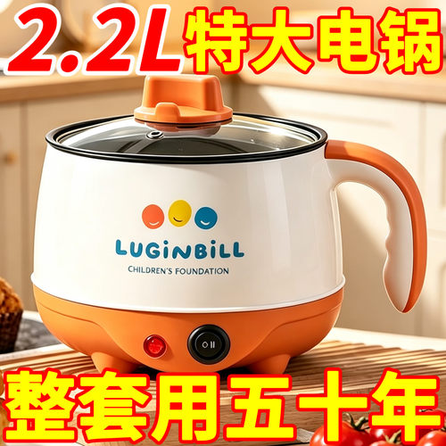 德国全自动烹饪锅一体家用电火锅多功能料理锅蒸煎炒涮不粘炒菜机