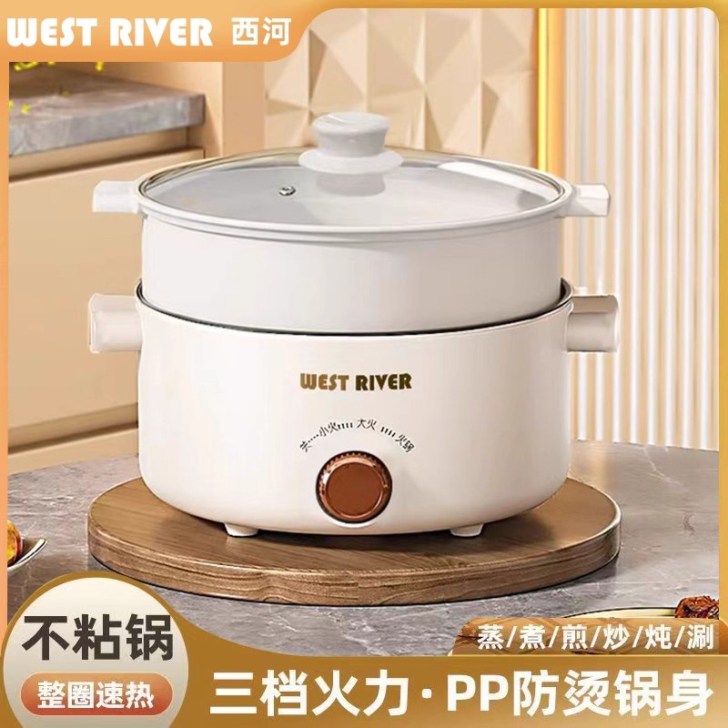 德国全自动一体电饭煲智能电煮锅蒸煎炒不粘电热火锅多功能电炒锅