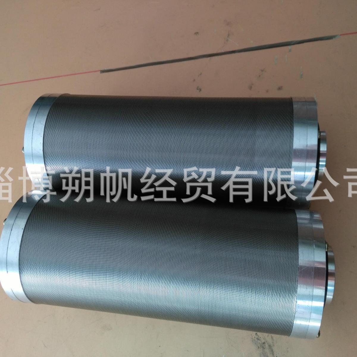 供应淄博8250柴油机主机机油滤芯SBL80