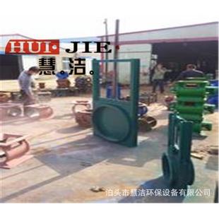 电动执行器插板阀封板式插板阀水泥仓阀门1200平板闸门水渠挡板门