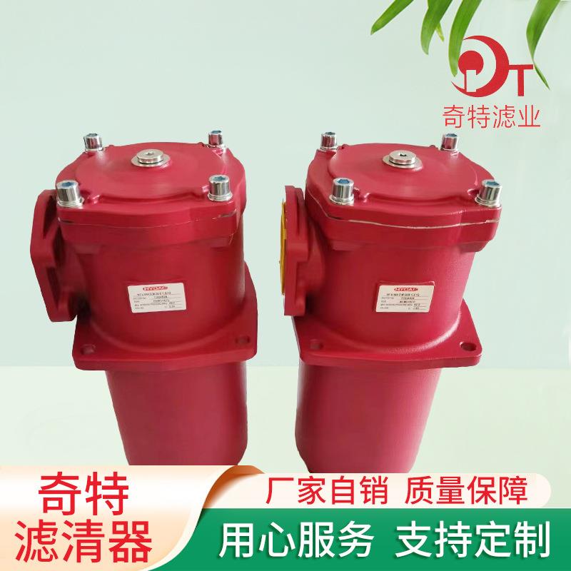 贺德克回油滤芯RFV660DM20B.1.X/12掘进机泵车回油系统过滤器